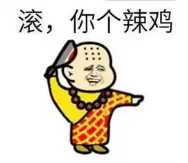 苹果公司如果真和腾讯公司对抗,你要站哪边