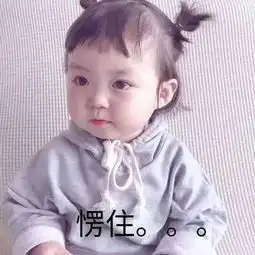 十一穿搭必杀技,吸睛美照全靠它