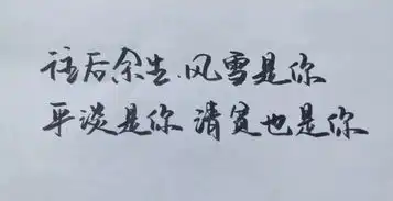 52首民谣,52句诗一样的情书