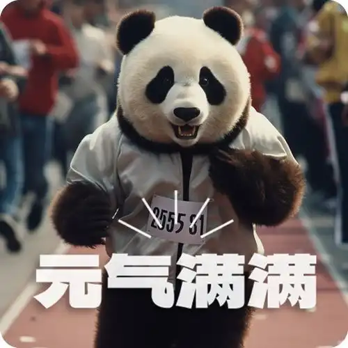 ai眼中的中国开学啦show出你的新壁纸