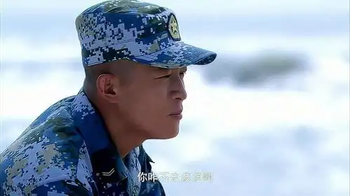 军人的爱情就是左手牵你,右手敬礼,不负祖国不负你