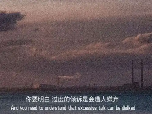 别丢下我好吗