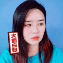 大二学姐在微信群告诫新生不要深夜加微信,别发表情包