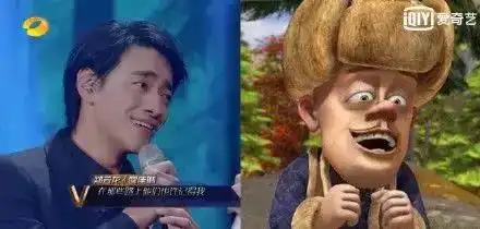 声入人心中音乐剧王子画风走偏变姚明,粉丝上书表情管理