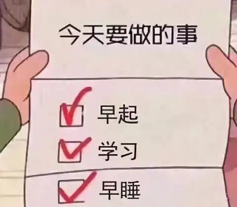 星座运势删除一年坏运气,2019迎接全新升级的自己
