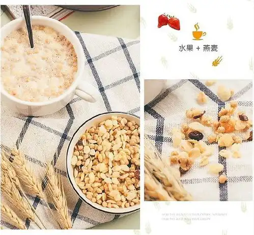美味来啦亨氏美味辅食还有妈妈的麦片和牛奶更有直播送礼品哦