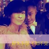 好兄弟图片大全带字微信头像图片大全