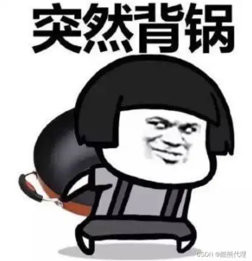 运维工程师到底有没有出路还有没有前途