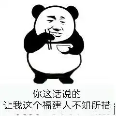 论电影译名,一山更有一山高