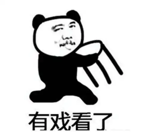 张子枫多次暗戳戳秀恩爱男方机场黑脸怼粉,国民妹妹和塌房爱豆恋爱口碑暴跌