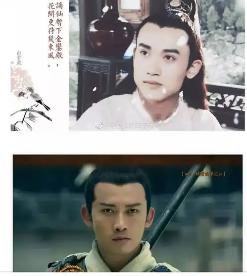 延禧攻略蹿红这个毒舌又傲娇的乾隆帝,你喜欢不