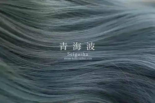 第一次染头发的女生,最适合这几种发色
