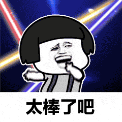 今年这款德国自发热内衣火了,德绒加持自发热恒温36.8穿上瞬间暖和,让你在寒风刺骨的冬日也能风度翩翩