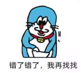 保研疑惑汇总解答贴