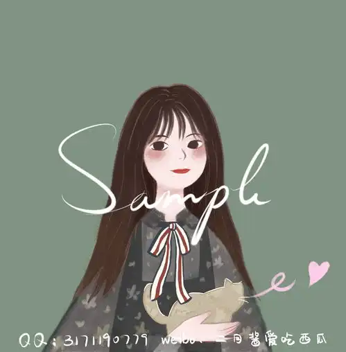 插画头像