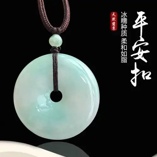 眷钰正品天然缅甸翡翠玉佛观音挂件项链送长辈,一品好特惠