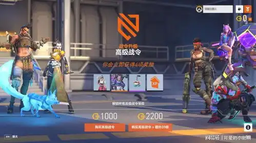 守望先锋归来新英雄索杰恩电磁炮核心技巧教你完全掌握右键