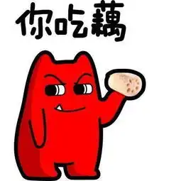 疤痕体质到底能不能割双眼皮