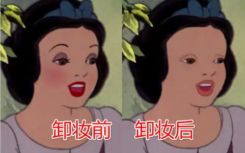 迪士尼公主卸妆后,艾莎年轻10岁,可爱的她却连眉毛都没有