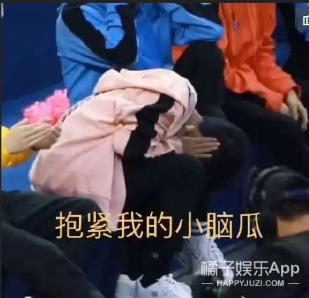 看明星吃瓜比我自己吃瓜还好笑.....