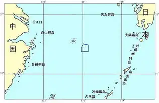中日初步确定东海共同开发区