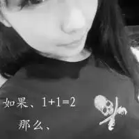 网红个性头像微信头像图片大全