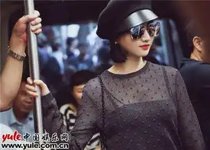 景甜酷girl造型现身机场受邀赴巴黎dior高订秀