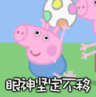 北鼻,后天我想你陪我去个地方......