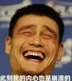 姚主席,欢迎你每个身份都是一部励志史