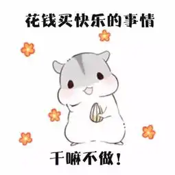 迪丽热巴和张韶涵都是大眼睛,为什么只有热巴满眼皱纹