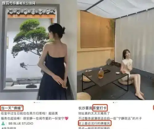 坐禅抄经穿dior,佛门炫富也能火不过是网红的变异种罢了