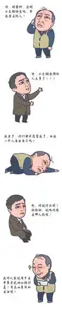 景区指南萍乡武功山景区官网