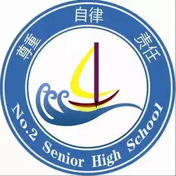 营造向美氛围创建文明班级