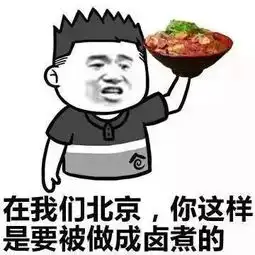 hr总结出的最怕听到的一句话,你听到过吗