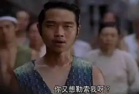 孟达