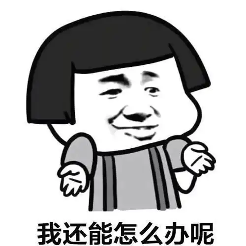 为什么银行要屡次在危险边缘疯狂试探