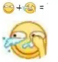 当你把qq上两种表情组合起来啥玩意啊,太沙雕了