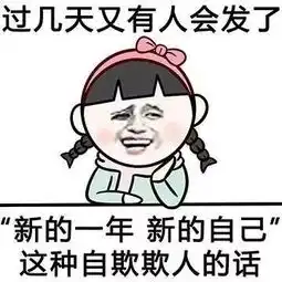 30秒之内点燃妹子的套路,让她家的大门只为你打开