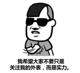 我有一个沙雕女友,怎么破你们的女友会这样吗体验如下