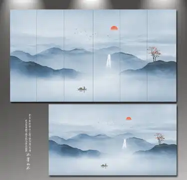 旭日东升山水画设计模板下载其他设计素材下的装饰画设计设计模板