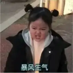 被这10部从小吓到大,国产神剧真牛x