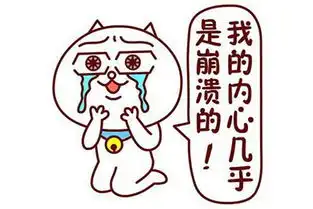电动车中的宝马封测雅迪z3更高端的电动车