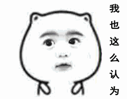 李丽强主任榕城万千少女的梦