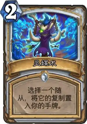 dk卡包将成绝版,新版本卡组强势补仓,玩家冲分利器