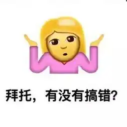 成都出发不用2小时,选一个阳光明媚的周末,遇见你冬季的第一场雪