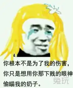 dnf肥猫池塘第18期流动2勇者与魔王