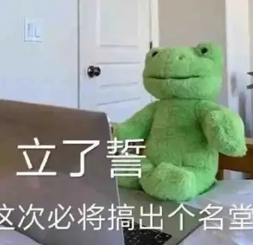 女生对人礼貌被误解有好感这怕不是有什么大病吧