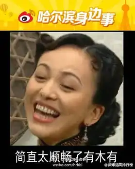 不知不觉唱起来...