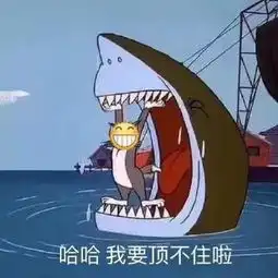 心理学考研已经做好二战准备no我们没打算再来一年