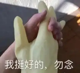 这个世界对单身狗充满了伤害